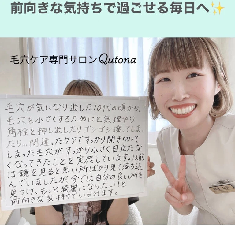 ブログ