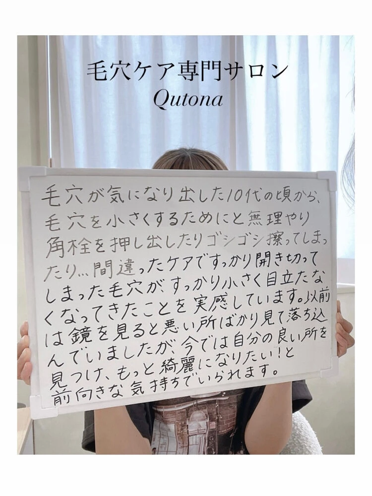 ブログ